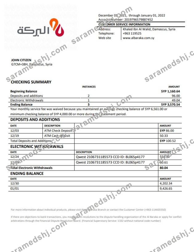 Syria  Al Baraka bank statement
